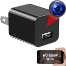 Hidden Camera Charger 1080p